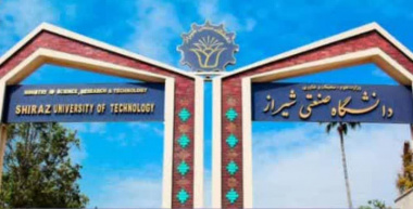 درخشش دانشگاه صنعتی شیراز در رتبهبندی تایمز ۲۰۲۵ دانشگاههای آسیایی
